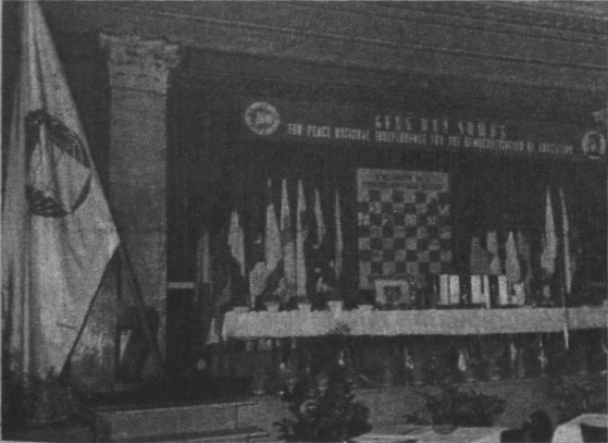 The game hall