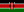 Kenya "B"